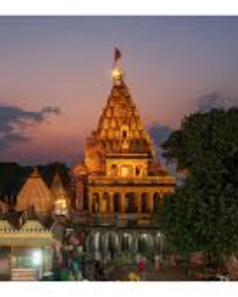 Ujjain Mahakaleshwar Jyotirlinga temple Madhya Pradesh